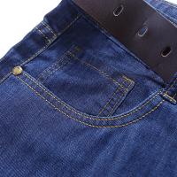 cms/erpbt/backend/web/uploads/erp/collection/images/Men Clothes/QIWENXIN/EN134914/img_b/EN134914_img_b_3